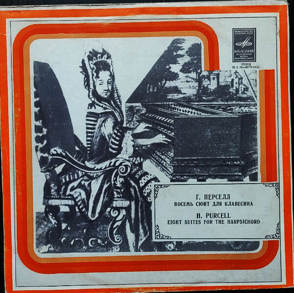 Cover of Purcell: Eight Suites For The Harpsichord