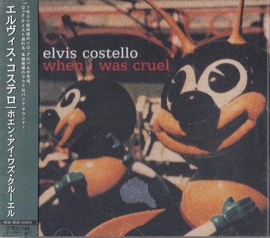 Elvis Costello When i was cruel (Vinyl Records, LP, CD) on