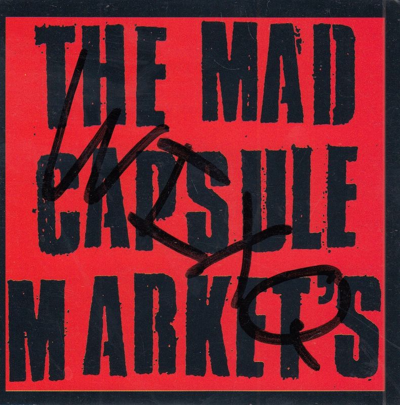 邦楽 THE MAD CAPSULE MARKETS vinyl Mad Capsule Markets The vinyl, 220 LP records & CD found on