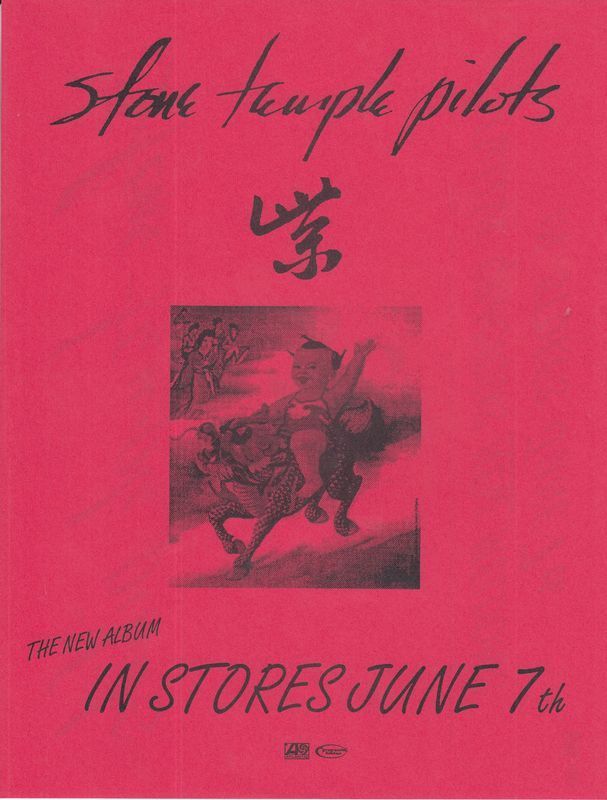 Purple purple - Stone Temple Pilots (アルバム)