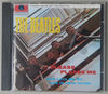 Beatles - Please Please Me Record
