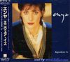 Anywhere Is / Book Of Days / Caribbean Blue / Orinoco Flow - ENYA