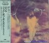 Book Of Days / As Baile / Angeles / Orial Window - ENYA