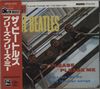 Beatles - Please Please Me - Red Obi-strip Edition