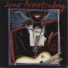 Armatrading, Joan - The Key LP