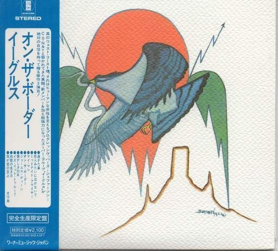 Eagles - On The Border