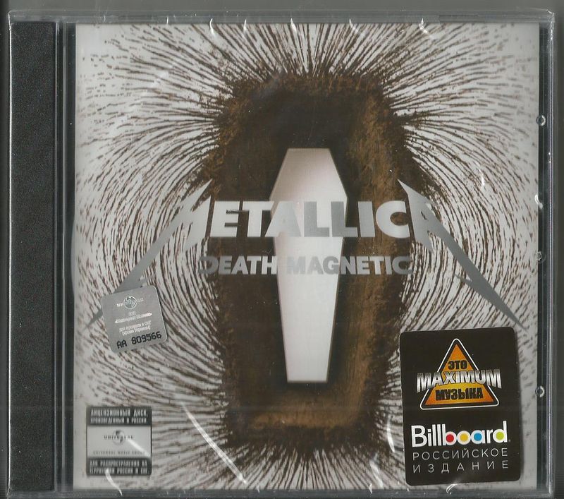 Metallica Death Records, LPs, Vinyl and CDs MusicStack