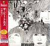 BEATLES - Revolver (japan Mini Vinyl Replica Cd In Cardsleeve, 24page Booklet, Obi(stereo)(sealed))