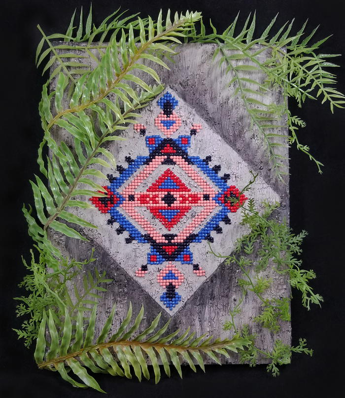 Traveling a Forgotten Path