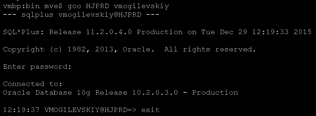 sqlplus get sql prompt insert mode