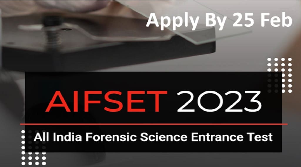 AIFSET 2023 Application Last Date