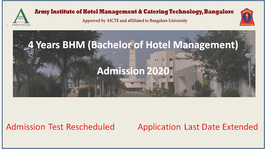 AIHMCT WAT-2020 Rescheduled Again, Application Date Extended