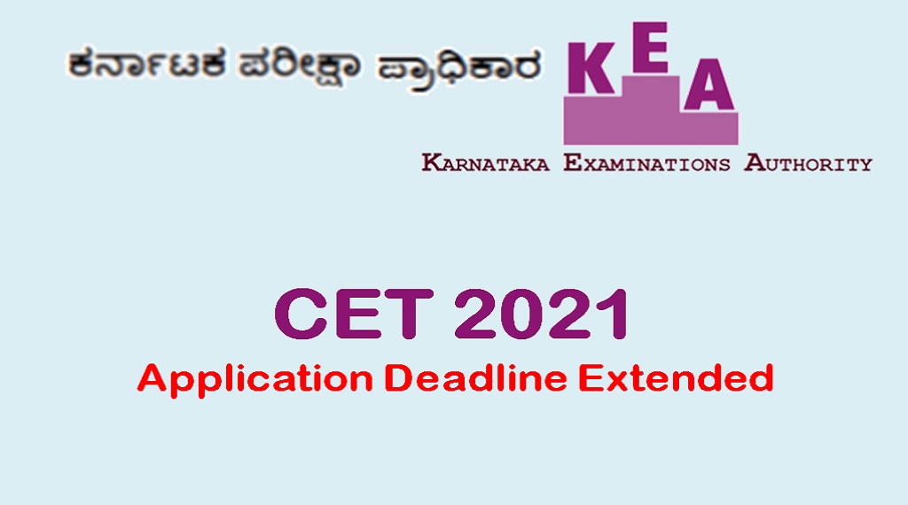 CET Dates Extended by Karnataka Examinations Authority 