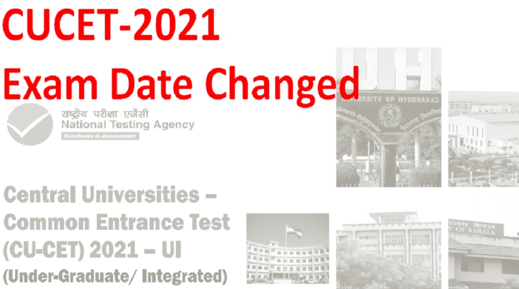 NTA Changes CUCET 2021 Date