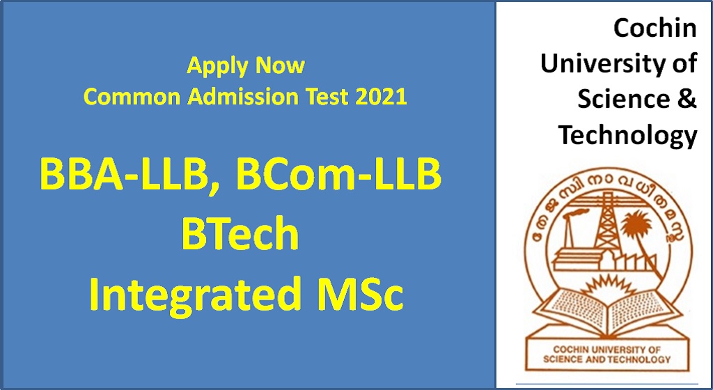 Cochin Univ of Science & Technology CAT 2021