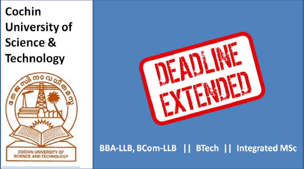 CUSAT CAT 2021 : Application Deadline Extended Till 15 Apr