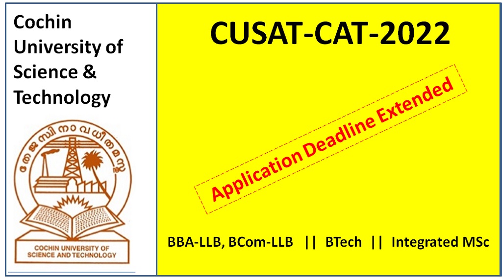 CUSAT CAT Clashes With UPES EAT, Application Date Extended