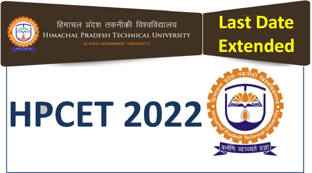 HPCET 2022 Application Date Extended