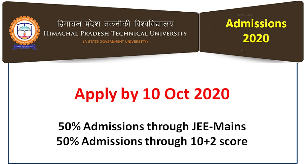 HPTU BTech Admissions : Apply by 10 Oct