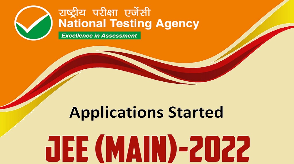 JEE Mains 2022 Application Dates