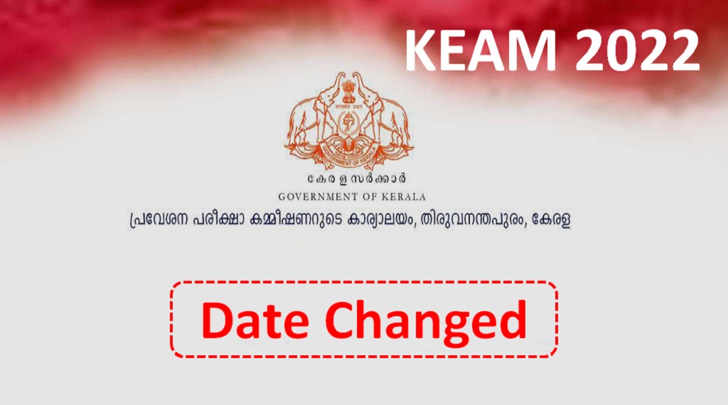 KEAM 2022 Date Changed, Pushed Back By 1 Day To 4 July