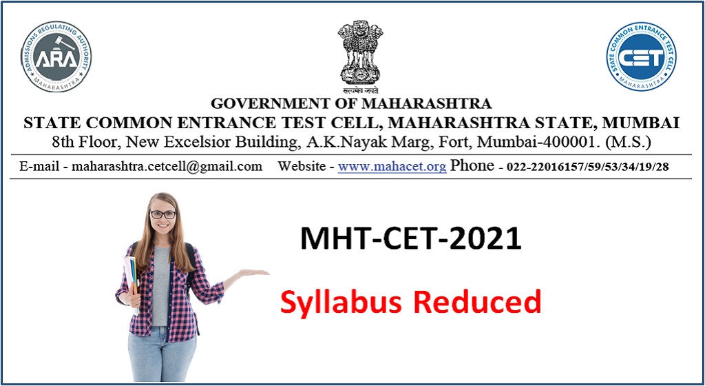 MHT-CET-2021 Reduced Syllabus