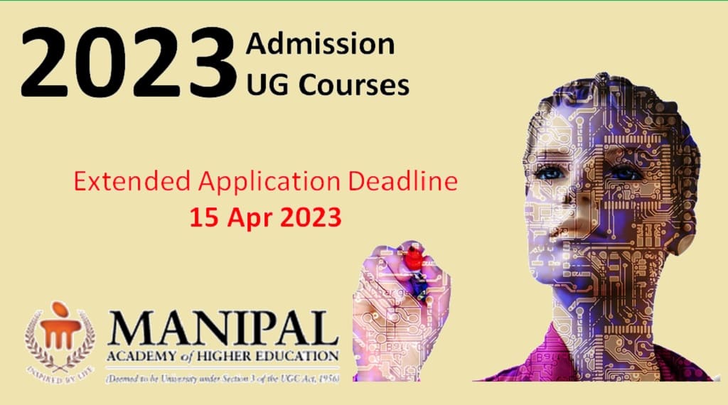MAHE Manipal Extends Application Last Date