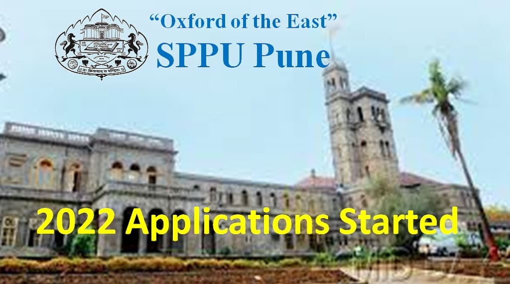 SPPU Pune University 2022 Entrance Dates