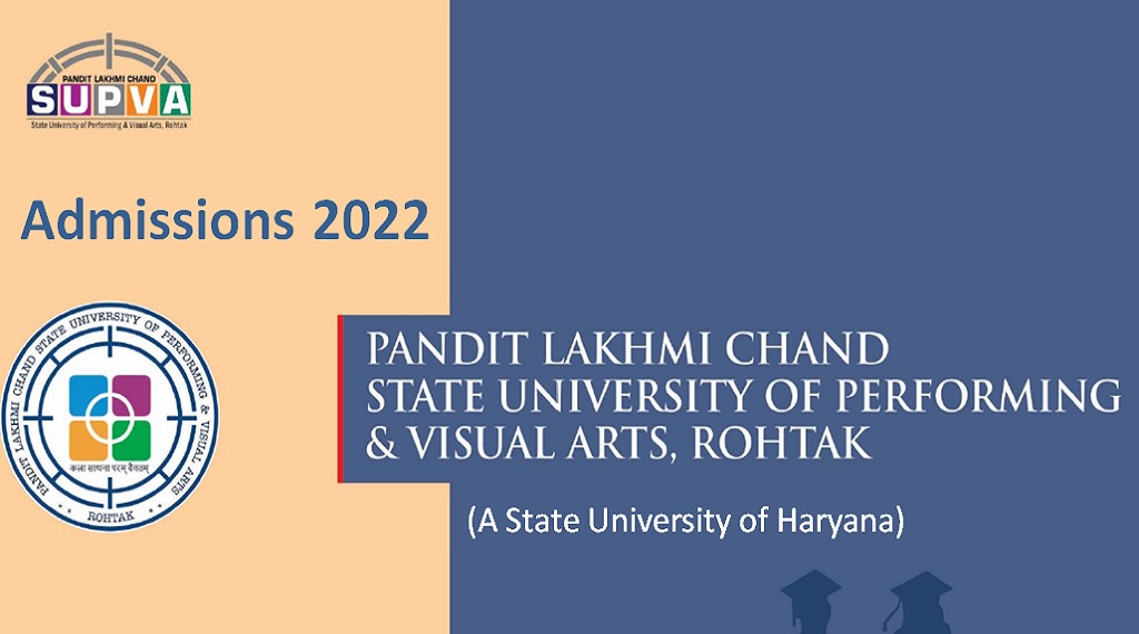 PLC SUPVA 2022 Admissions