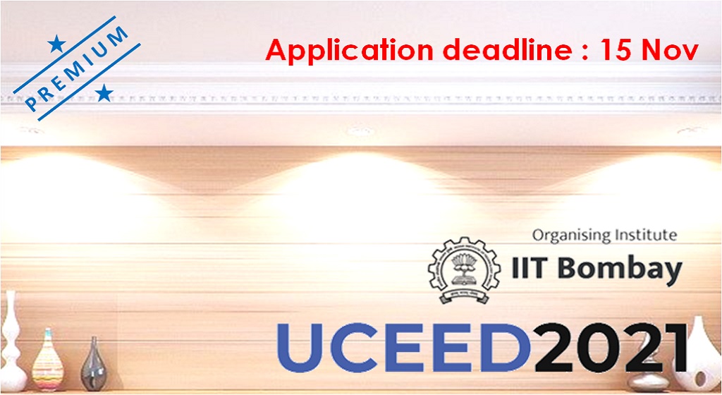 UCEED 2021 : Applications close on 15 Nov