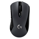 Mouse Inalambrico Gamer Logitech G603, 12 000 dpi, 6 botones, Negro, USB.