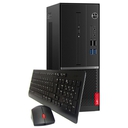 Computadora Lenovo V530s, Intel Core i7-8700 3.20GHz, 8GB DDR4, 1TB SATA. Windows 10 Pro