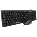 Kit Teclado y Mouse Teros TED8700, USB, acabado elegante, Negro, Español, Óptico.