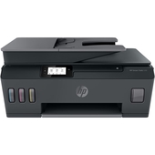 Impresora Multifuncional de Tinta HP Smart Tank 530, Color, Inalámbrico, Inyección de tinta, USB 2.0, Wi-Fi, Bluetooth