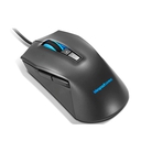 Mouse Lenovo IdeaPad Gaming M100 RGB, Resolucion optica 1600 dpi, USB