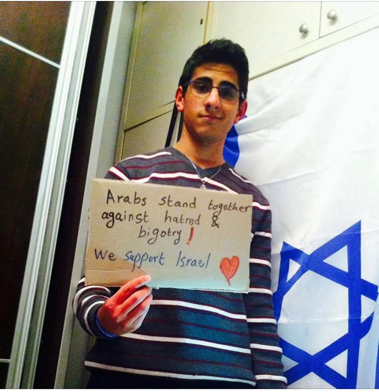 mohammed-zoabi