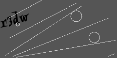 Visual code to verify your entry