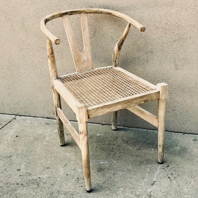 Cane Chair