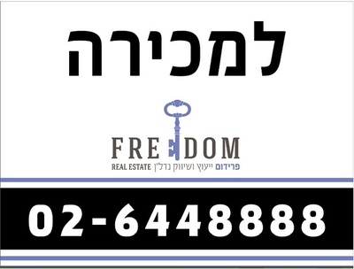 Blank 6b38a23bf115184eb1105c59dceec2fd