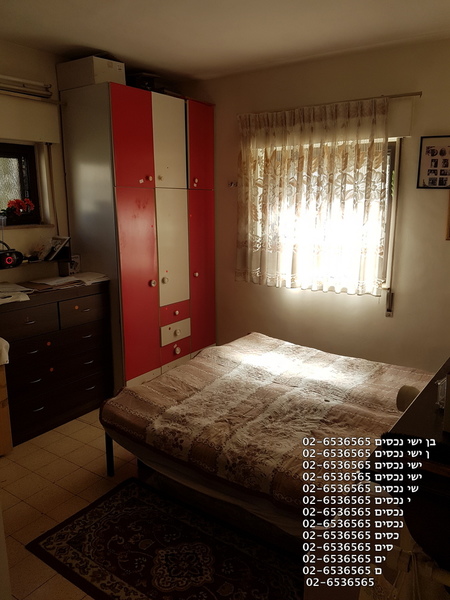 3c735b27e1bf02ec73d8696d6a4f9285