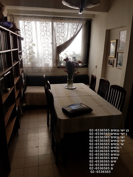 Ff4234960dec0e7886a0c20af3cdbb14