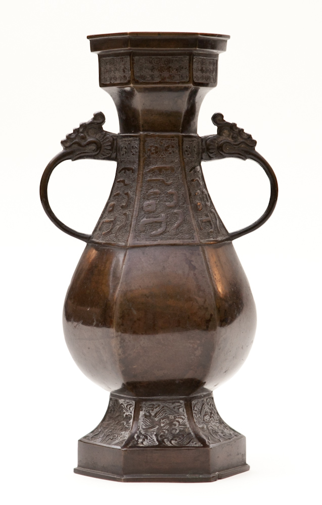 Antique Chinese Bronze Vase with Dragon Handles Naga Antiques