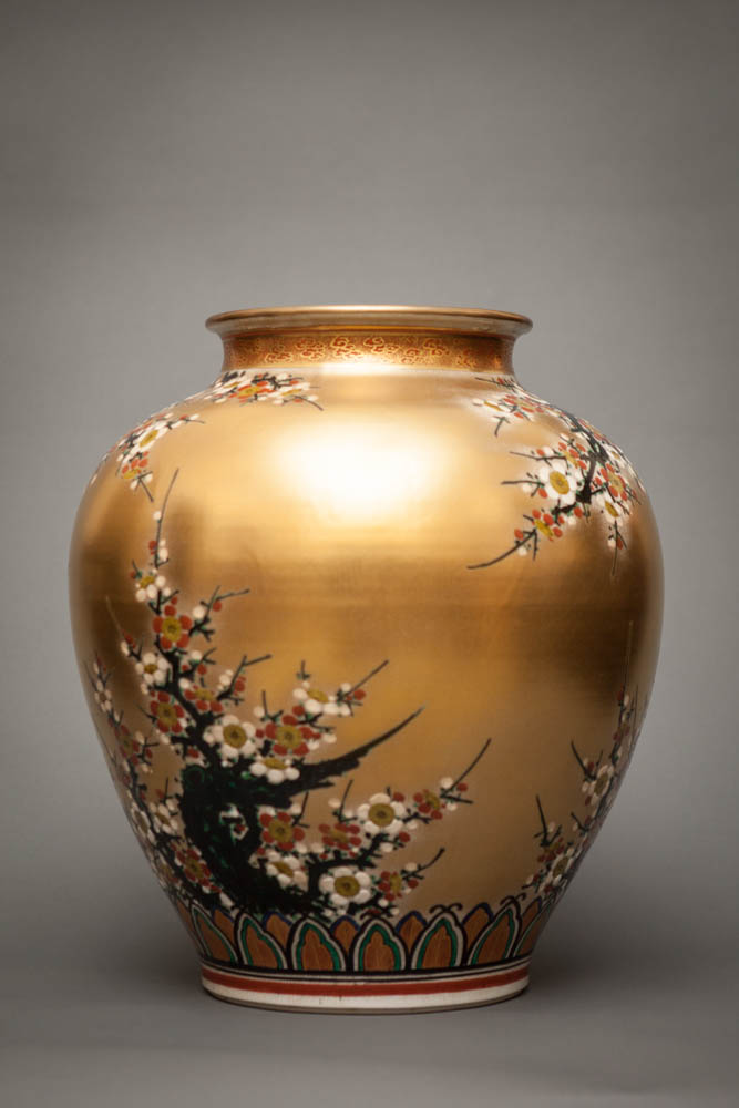 Japanese Gold Kutani Style Studio Vase With Flowering Plum Tree Naga