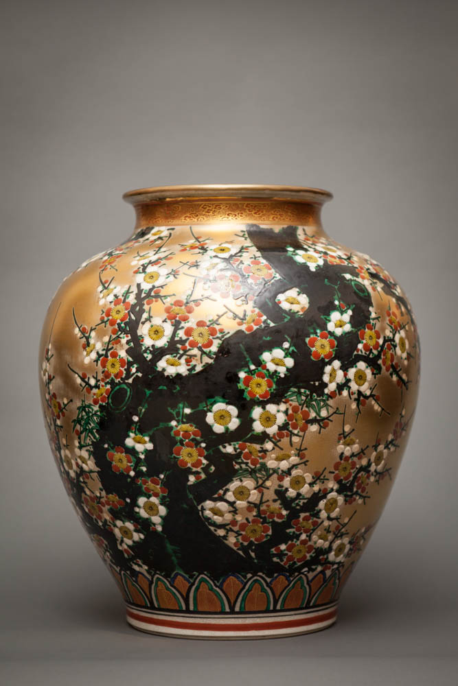 Japanese Gold Kutani Style Studio Vase With Flowering Plum Tree Naga