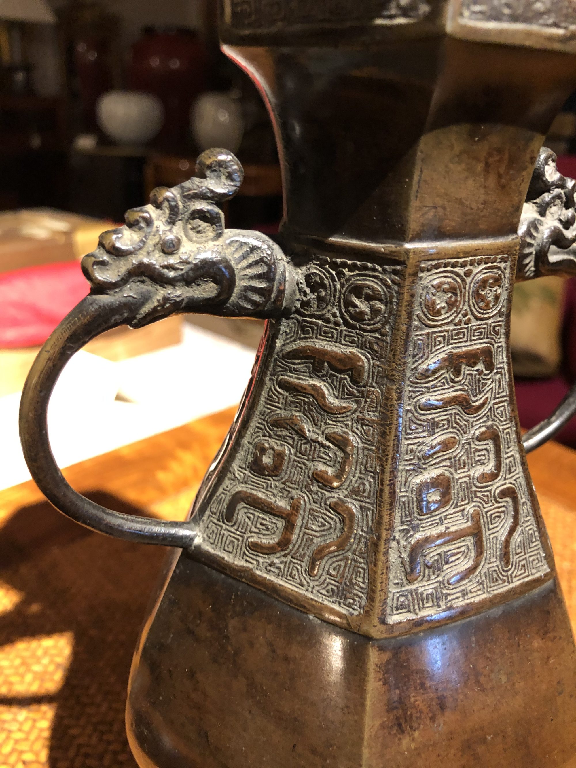 Antique Chinese Bronze Vase with Dragon Handles Naga Antiques