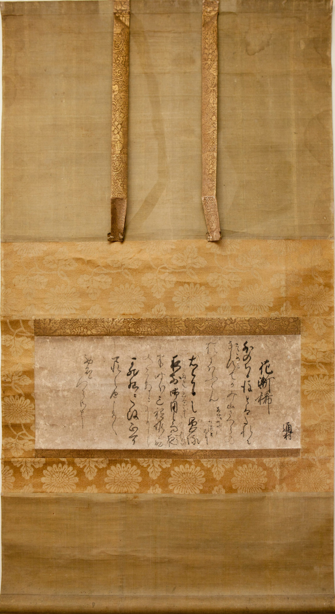 Late 17th Century Japanese Scroll Poem of a Winter Storm Naga Antiques