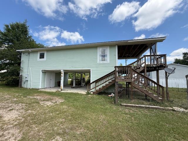 Photo of property for sale at 2847 SE Adams St Kinard