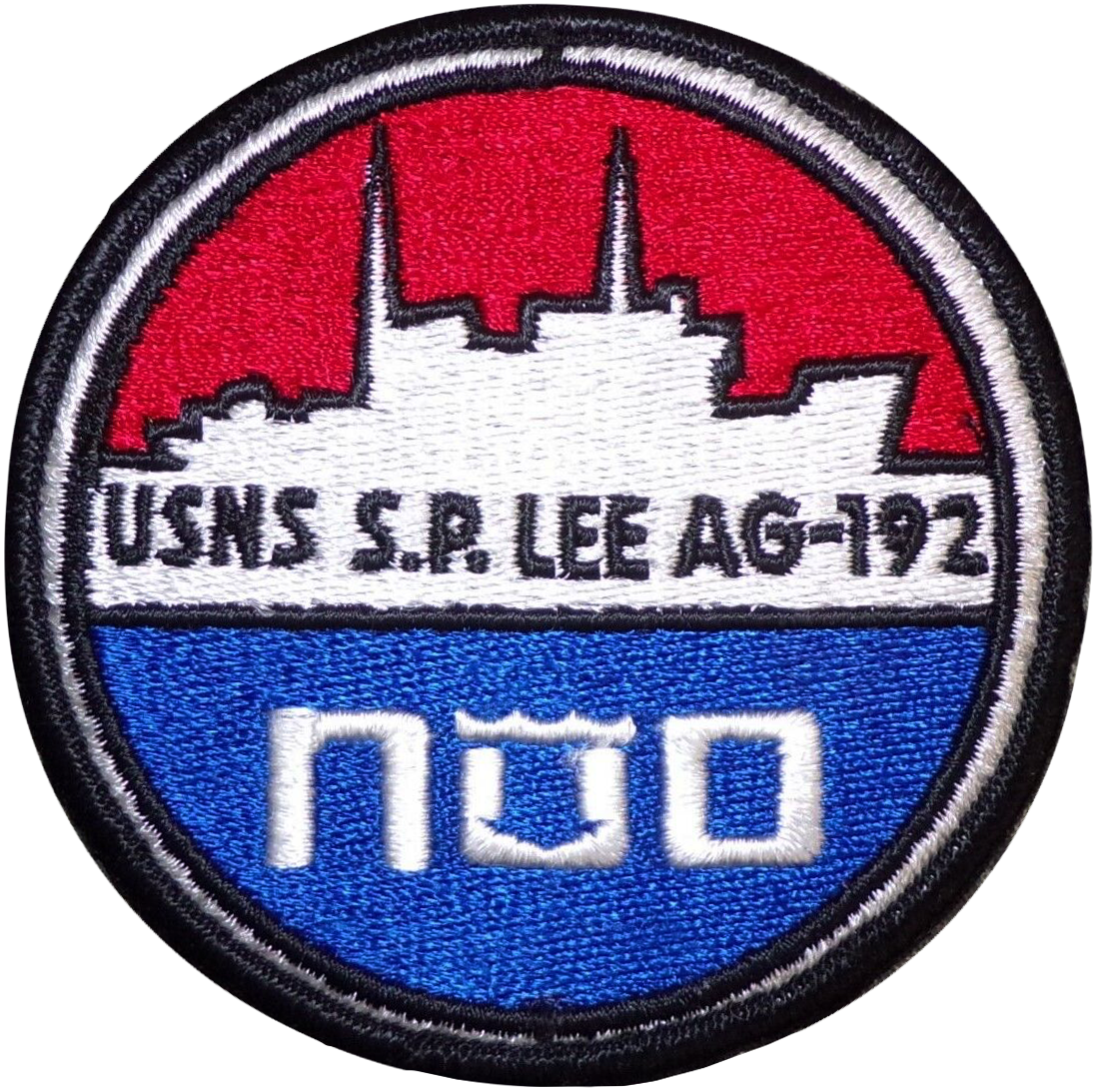 Shipboard Systems (PMOSSPSS), Director Strategic Systems Programs (SSP)