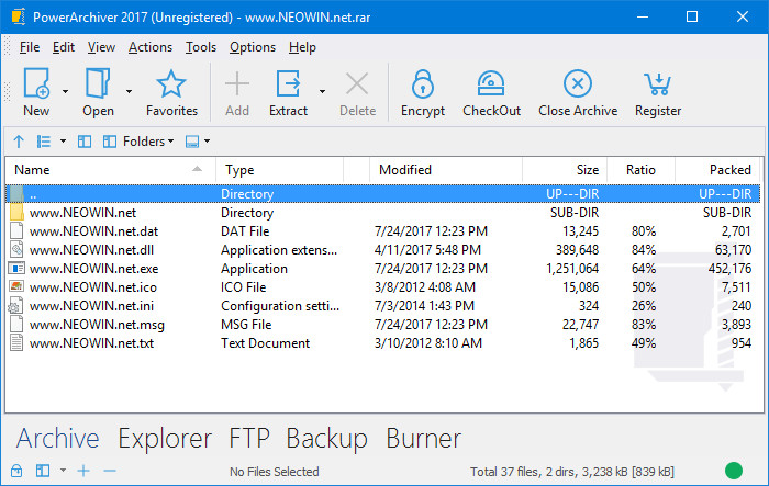 PowerArchiver 2017