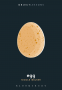 Cover Image: Egg